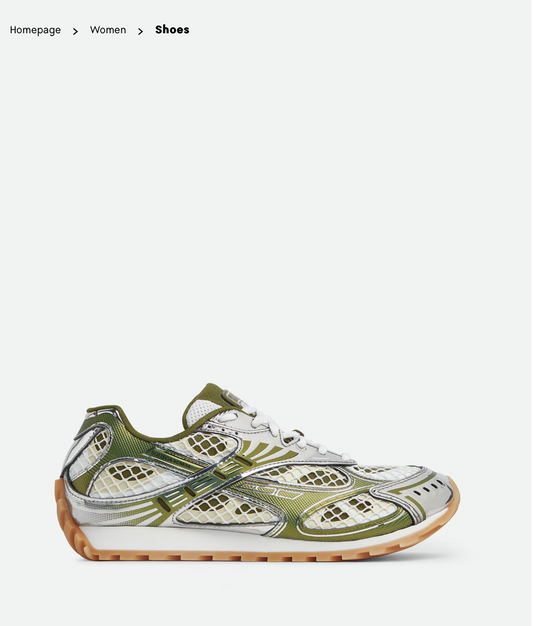 ORBIT SNEAKER- GREEN